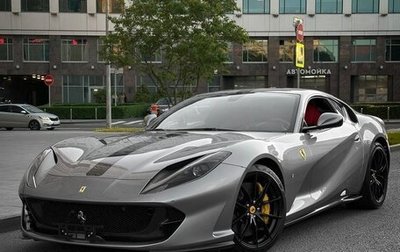 Ferrari 812, 2018 год, 32 990 000 рублей, 1 фотография