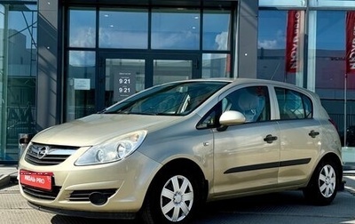 Opel Corsa D, 2007 год, 430 000 рублей, 1 фотография