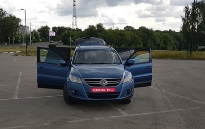 Volkswagen Tiguan I, 2010 год, 850 000 рублей, 1 фотография