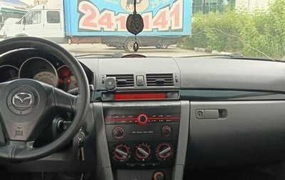 Mazda 3, 2008 год, 550 000 рублей, 1 фотография