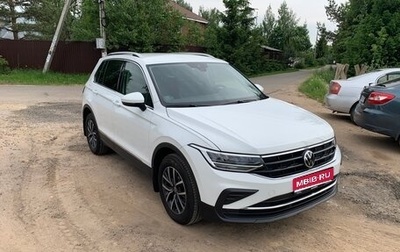 Volkswagen Tiguan II, 2021 год, 2 900 000 рублей, 1 фотография
