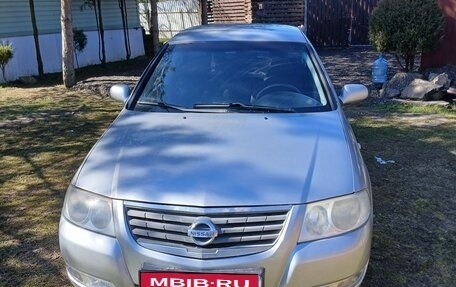 Nissan Almera Classic, 2008 год, 520 000 рублей, 1 фотография