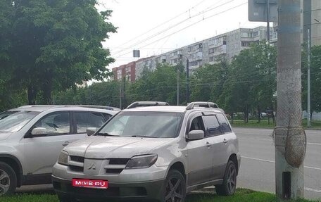 Mitsubishi Outlander III рестайлинг 3, 2003 год, 600 000 рублей, 1 фотография