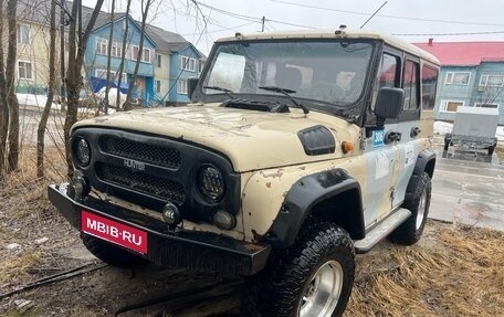 ЛуАЗ 3151, 1998 год, 600 000 рублей, 1 фотография