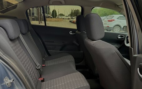 Renault Megane II, 2007 год, 470 000 рублей, 18 фотография