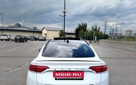 Geely Tugella FY11, 2024 год, 3 530 000 рублей, 7 фотография