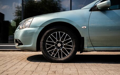 Mitsubishi Galant IX, 2008 год, 500 000 рублей, 9 фотография