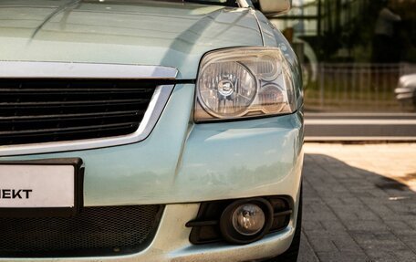 Mitsubishi Galant IX, 2008 год, 500 000 рублей, 10 фотография