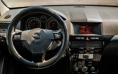 Opel Astra H, 2013 год, 600 000 рублей, 19 фотография