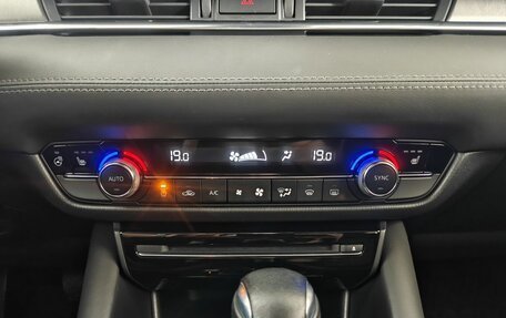 Mazda 6, 2019 год, 2 222 000 рублей, 13 фотография