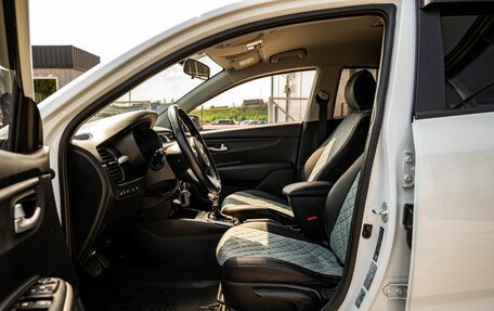 KIA Rio IV, 2018 год, 1 450 000 рублей, 12 фотография