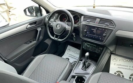 Volkswagen Tiguan II, 2019 год, 2 190 000 рублей, 19 фотография