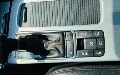 KIA Optima IV, 2017 год, 2 100 000 рублей, 9 фотография