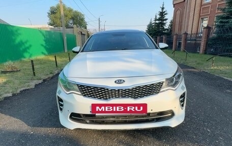 KIA Optima IV, 2017 год, 2 100 000 рублей, 17 фотография