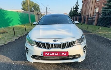 KIA Optima IV, 2017 год, 2 100 000 рублей, 16 фотография