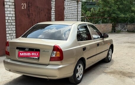 Hyundai Accent II, 2006 год, 485 000 рублей, 4 фотография