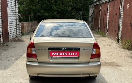Hyundai Accent II, 2006 год, 485 000 рублей, 6 фотография