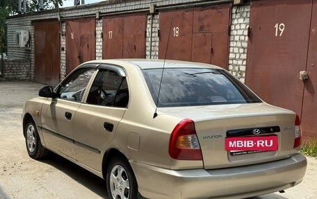 Hyundai Accent II, 2006 год, 485 000 рублей, 7 фотография