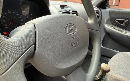 Hyundai Accent II, 2006 год, 485 000 рублей, 15 фотография