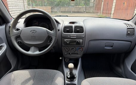 Hyundai Accent II, 2006 год, 485 000 рублей, 13 фотография