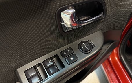 KIA Rio III рестайлинг, 2013 год, 920 000 рублей, 15 фотография