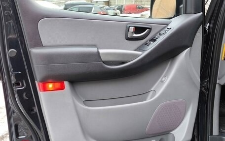 Hyundai Grand Starex Grand Starex I рестайлинг 2, 2019 год, 3 990 000 рублей, 3 фотография