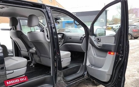 Hyundai Grand Starex Grand Starex I рестайлинг 2, 2019 год, 3 990 000 рублей, 11 фотография