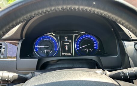 Toyota Camry, 2016 год, 2 450 000 рублей, 3 фотография