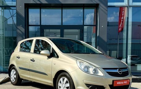 Opel Corsa D, 2007 год, 430 000 рублей, 2 фотография