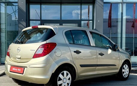 Opel Corsa D, 2007 год, 430 000 рублей, 3 фотография