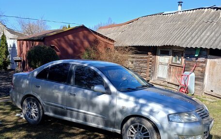 Nissan Almera Classic, 2008 год, 520 000 рублей, 2 фотография