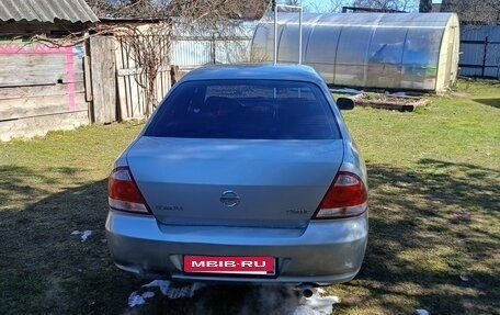Nissan Almera Classic, 2008 год, 520 000 рублей, 3 фотография