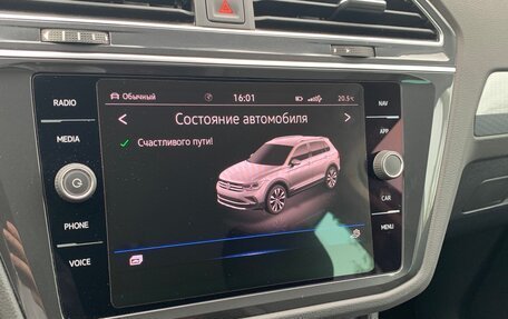 Volkswagen Tiguan II, 2021 год, 2 900 000 рублей, 8 фотография