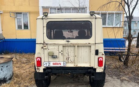 ЛуАЗ 3151, 1998 год, 600 000 рублей, 5 фотография