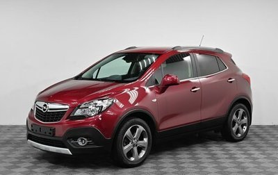 Opel Mokka I, 2014 год, 1 199 000 рублей, 1 фотография