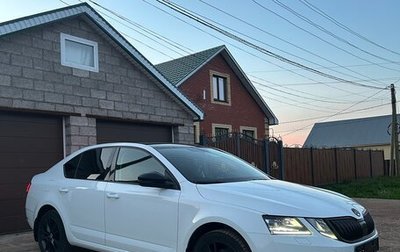 Skoda Octavia, 2019 год, 1 800 000 рублей, 1 фотография
