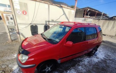 Toyota Raum I, 1999 год, 380 000 рублей, 1 фотография