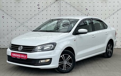 Volkswagen Polo VI (EU Market), 2018 год, 1 090 000 рублей, 1 фотография