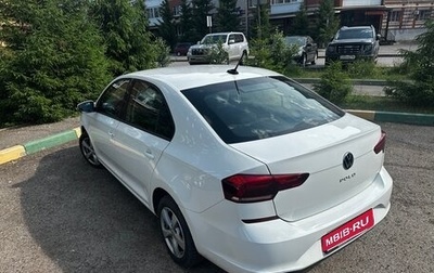 Volkswagen Polo VI (EU Market), 2020 год, 2 000 000 рублей, 1 фотография