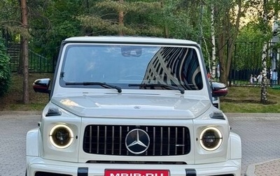 Mercedes-Benz G-Класс AMG, 2019 год, 17 500 000 рублей, 1 фотография
