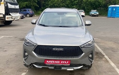 Haval F7 I, 2021 год, 1 650 000 рублей, 1 фотография