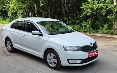 Skoda Rapid I, 2014 год, 1 040 000 рублей, 1 фотография