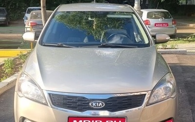 KIA cee'd I рестайлинг, 2010 год, 885 000 рублей, 1 фотография