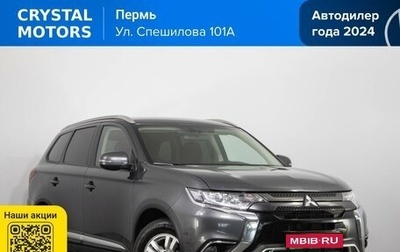 Mitsubishi Outlander III рестайлинг 3, 2021 год, 2 149 000 рублей, 1 фотография