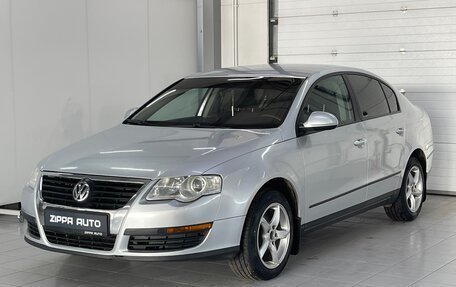 Volkswagen Passat B6, 2008 год, 629 000 рублей, 11 фотография