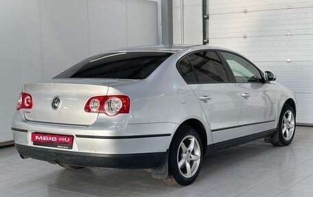 Volkswagen Passat B6, 2008 год, 629 000 рублей, 12 фотография