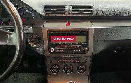 Volkswagen Passat B6, 2008 год, 629 000 рублей, 20 фотография