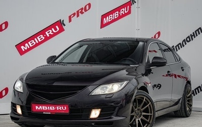 Mazda 6, 2008 год, 690 000 рублей, 1 фотография
