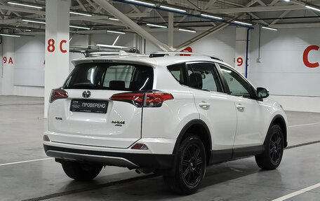 Toyota RAV4, 2017 год, 1 999 900 рублей, 9 фотография