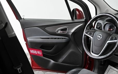 Opel Mokka I, 2014 год, 1 199 000 рублей, 9 фотография